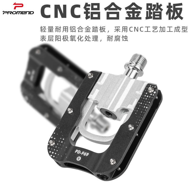 3 Bearing Foldable Bike Pedals for Brompton Folding Bike And Dahon P8 Anti-Slip Modified Cycling Pedals
