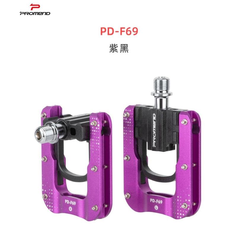 3 Bearing Foldable Bike Pedals for Brompton Folding Bike And Dahon P8 Anti-Slip Modified Cycling Pedals