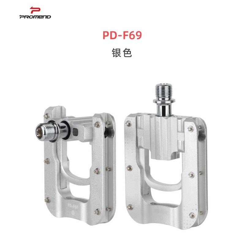 3 Bearing Foldable Bike Pedals for Brompton Folding Bike And Dahon P8 Anti-Slip Modified Cycling Pedals