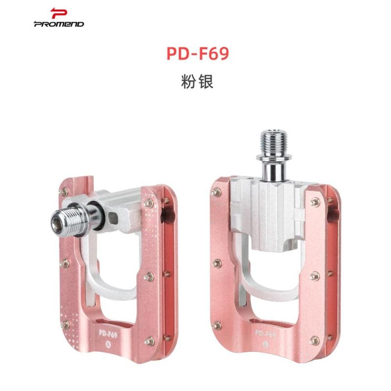 3 Bearing Foldable Bike Pedals for Brompton Folding Bike And Dahon P8 Anti-Slip Modified Cycling Pedals